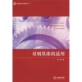 ���̻���(zh��n)���m��